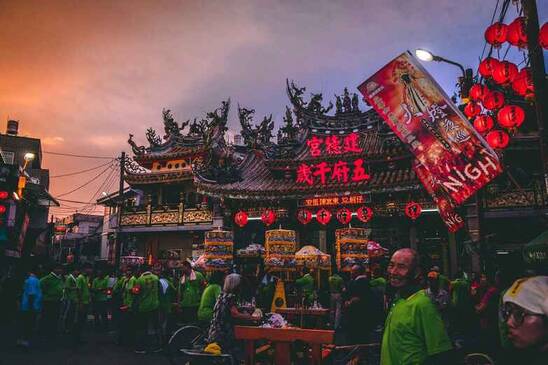 天華山旅游攻略：玩轉天華山，暢享美景！